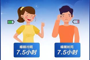 江南娱乐app下载安装截图0